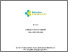 [thumbnail of Cover_Atikah Nuzulya Ariani_P032215401090_D3 Kebidanan_2025.pdf]